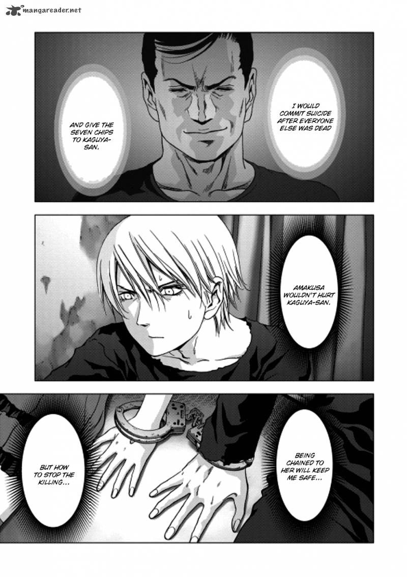 Btooom 70 10