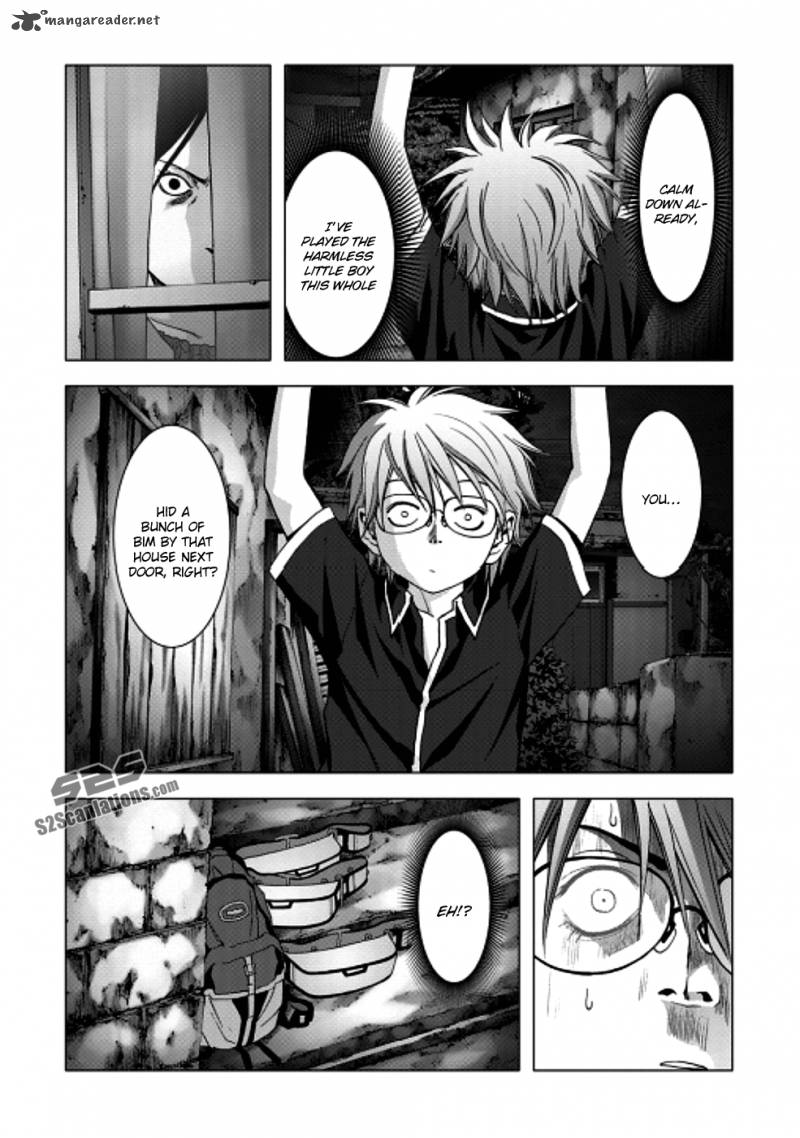 Btooom 70 17
