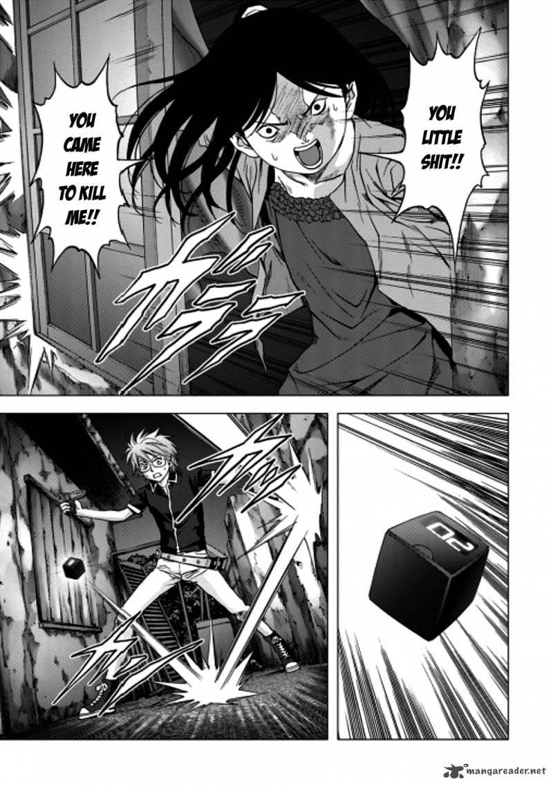Btooom 70 18