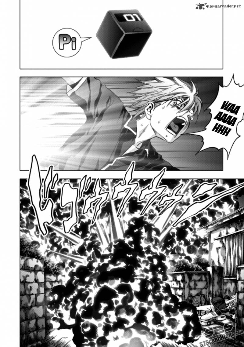 Btooom 70 19