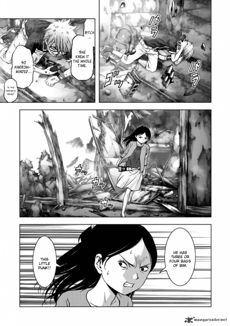 Btooom 70 20