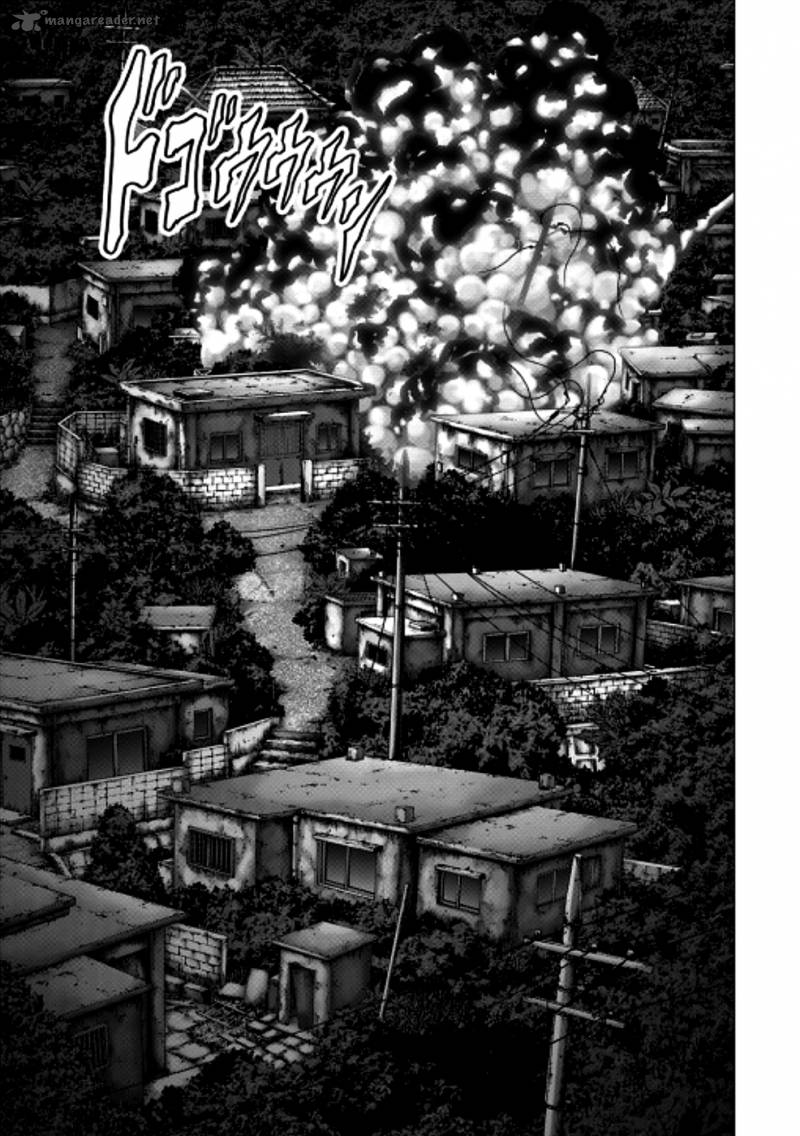 Btooom 70 22