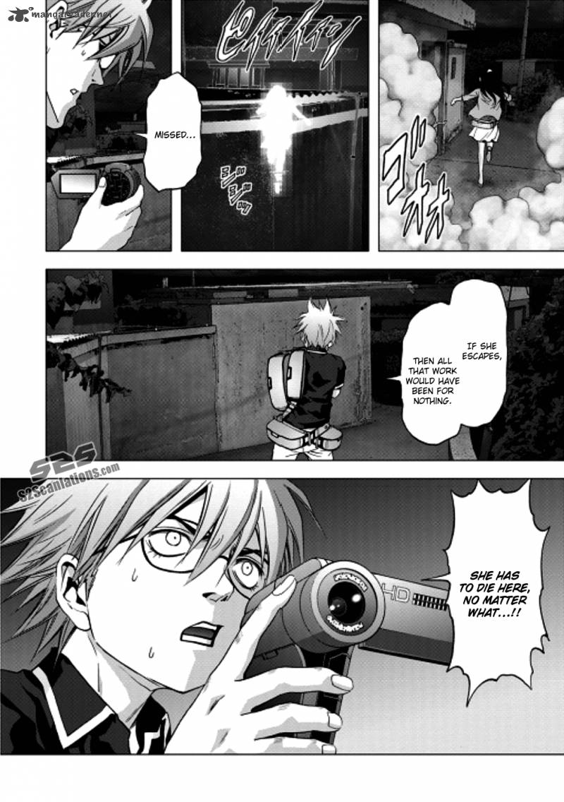 Btooom 70 23