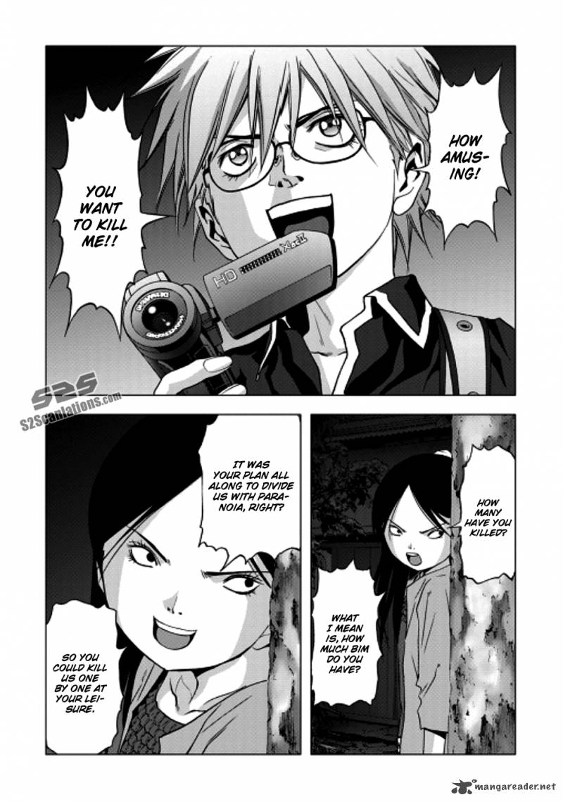 Btooom 70 25
