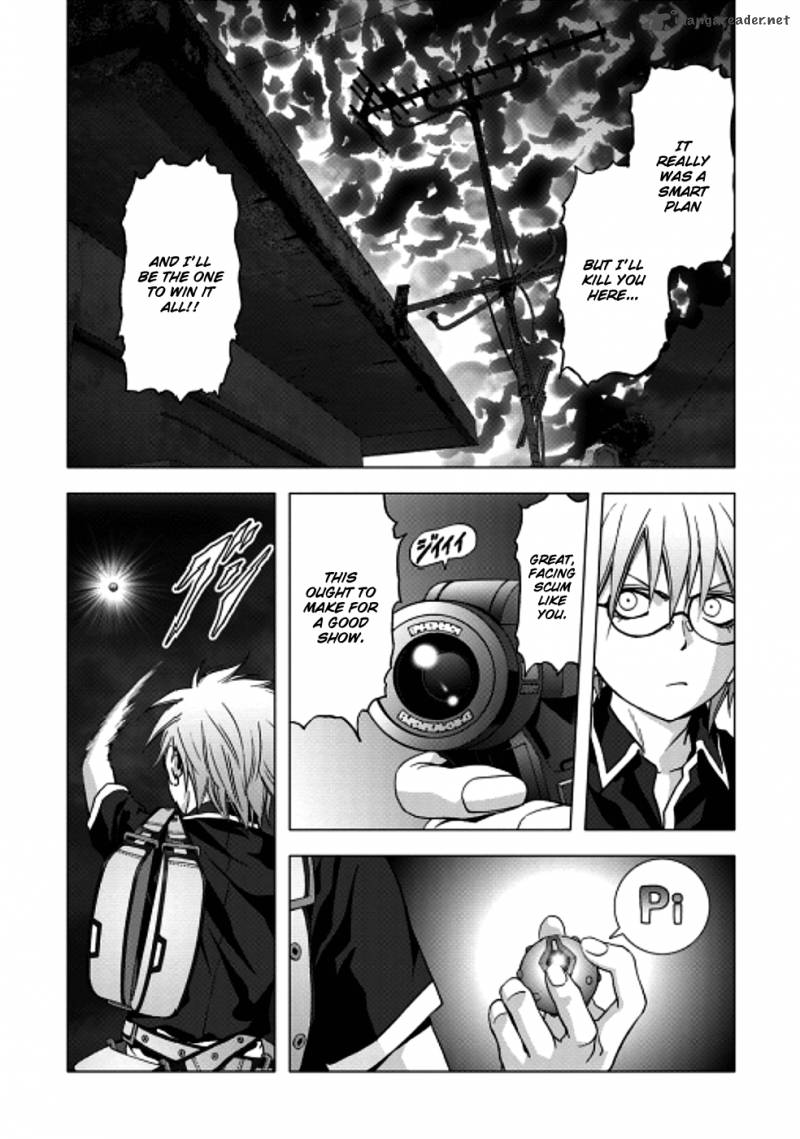 Btooom 70 26