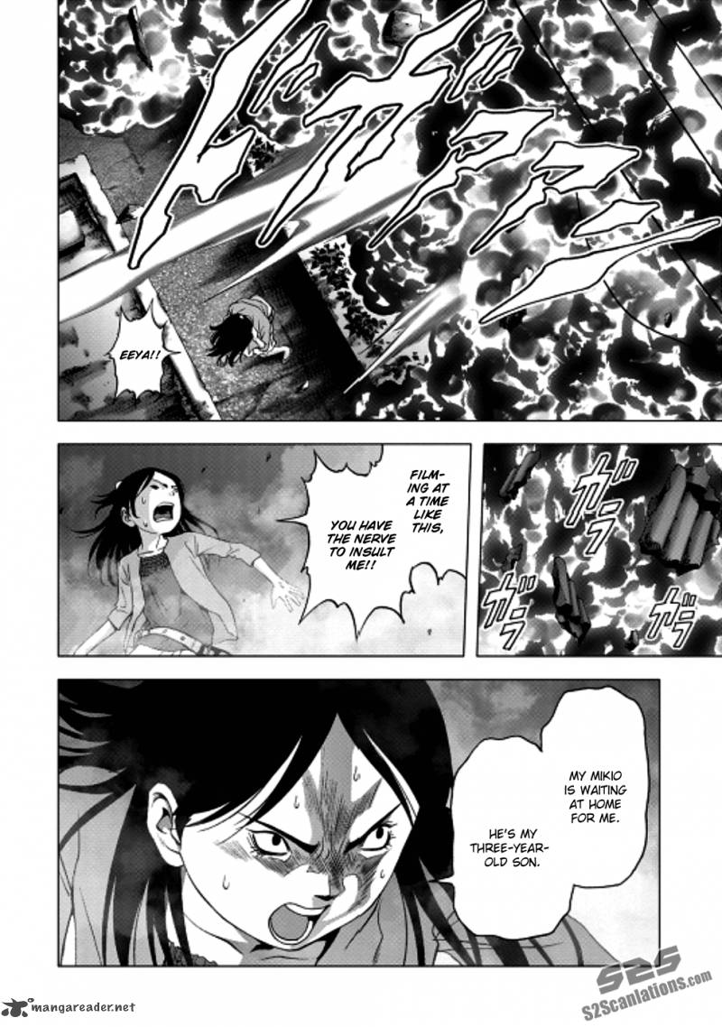 Btooom 70 27
