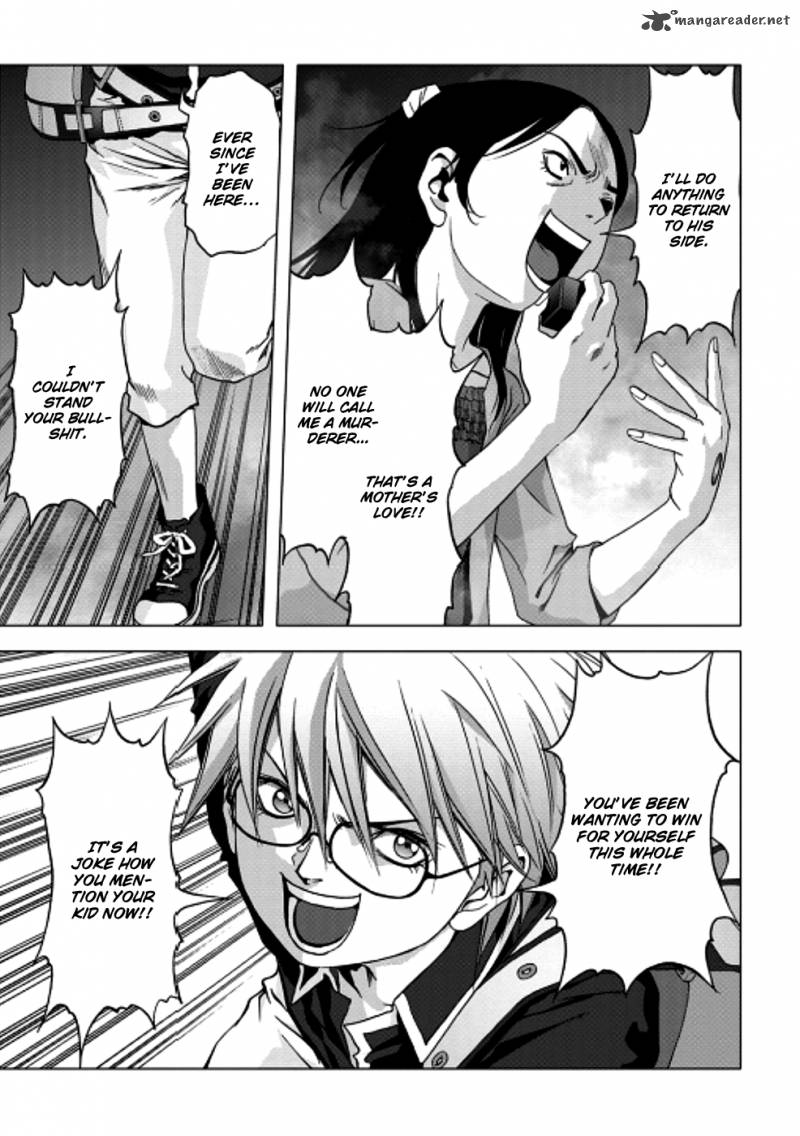 Btooom 70 28