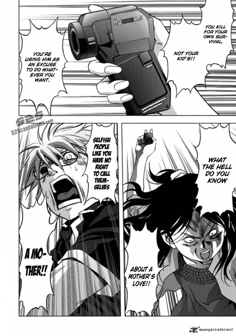 Btooom 70 29