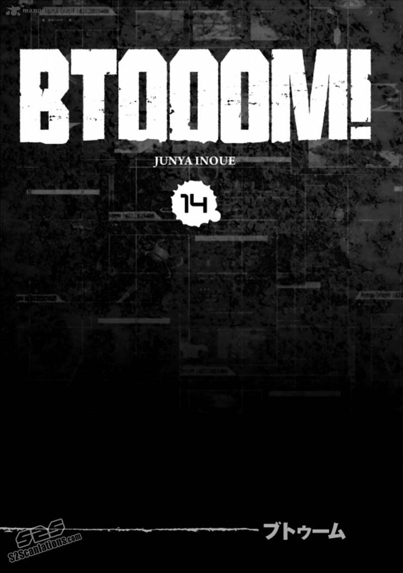 Btooom 70 3