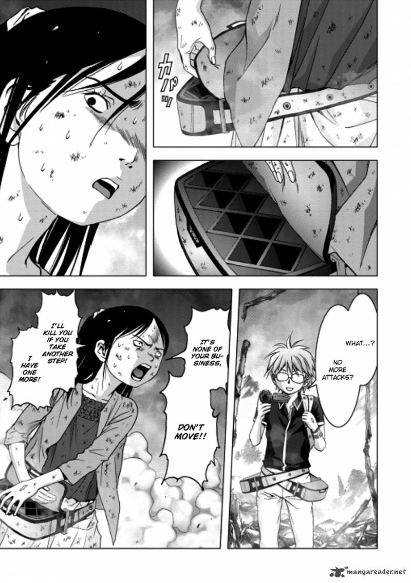 Btooom 70 32