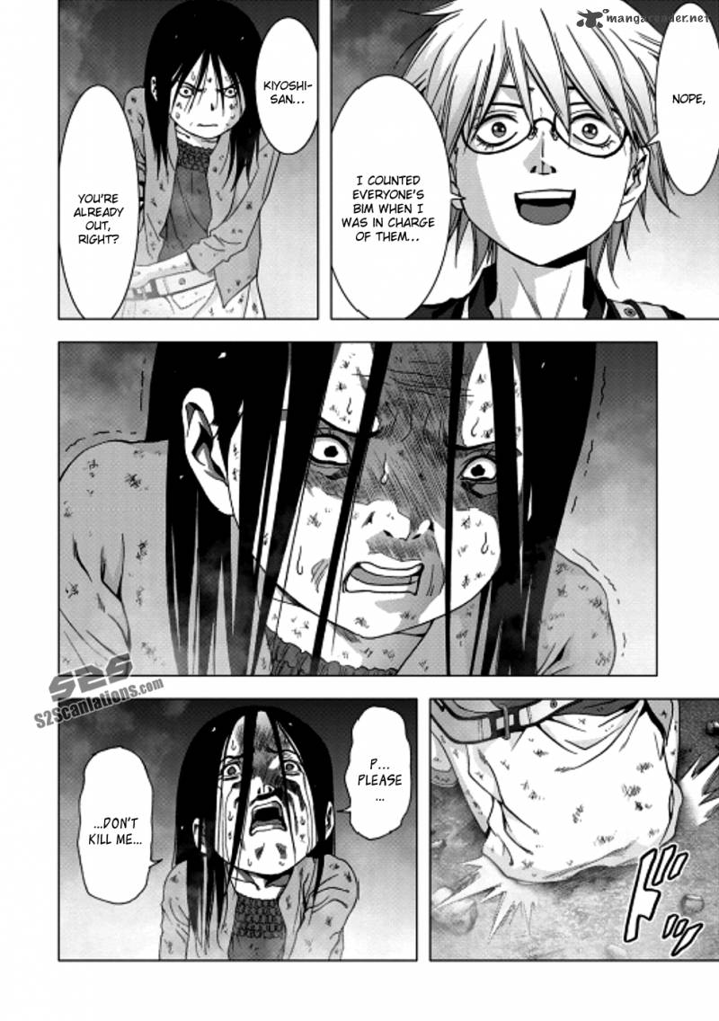 Btooom 70 33