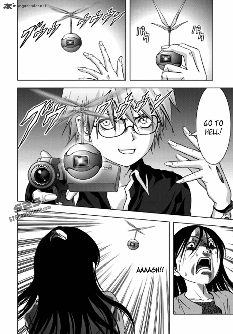 Btooom 70 35