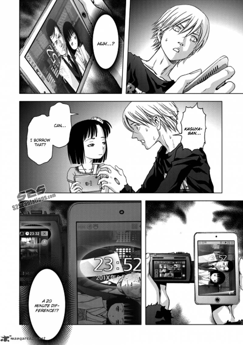 Btooom 70 39