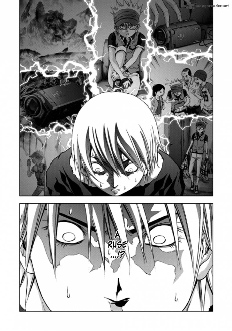 Btooom 70 40