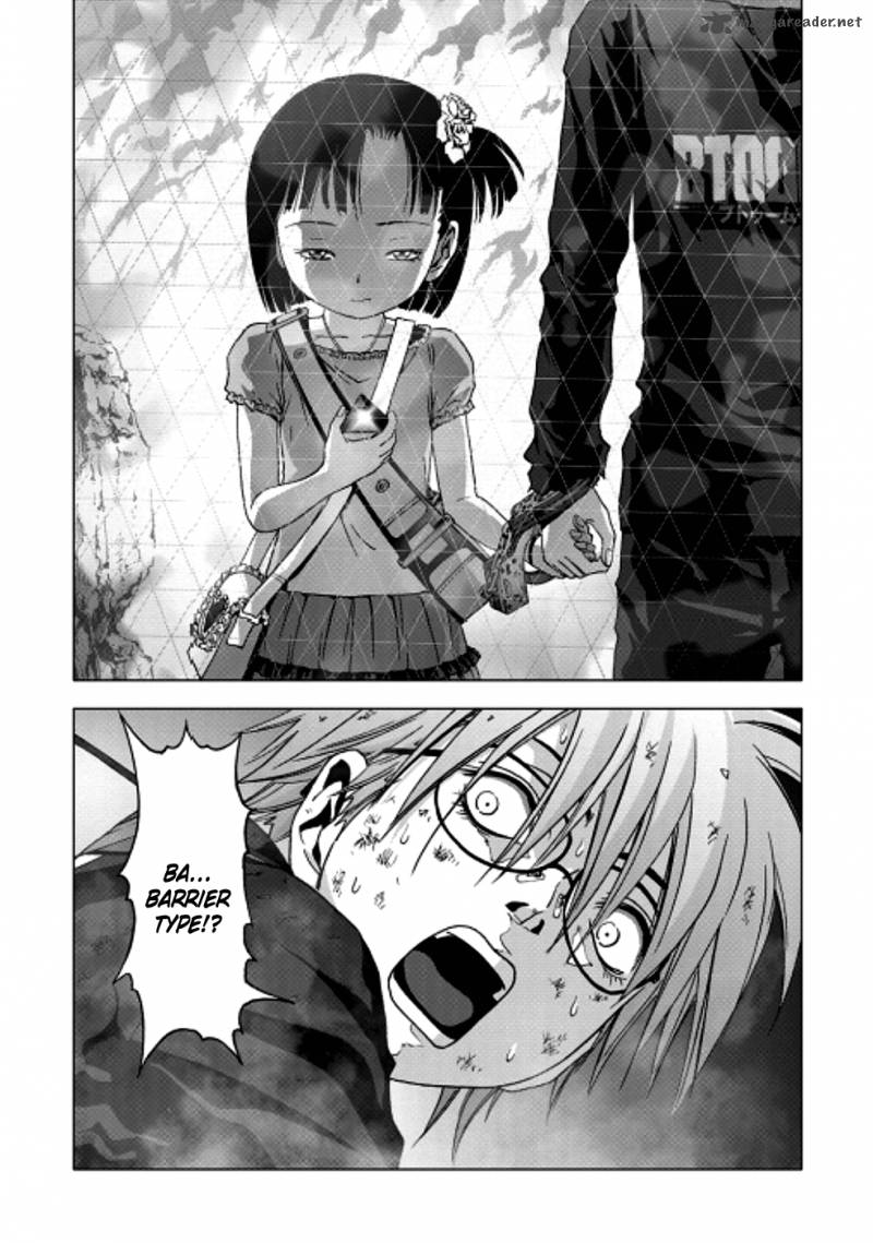 Btooom 70 48