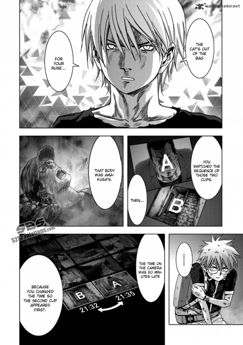 Btooom 70 49