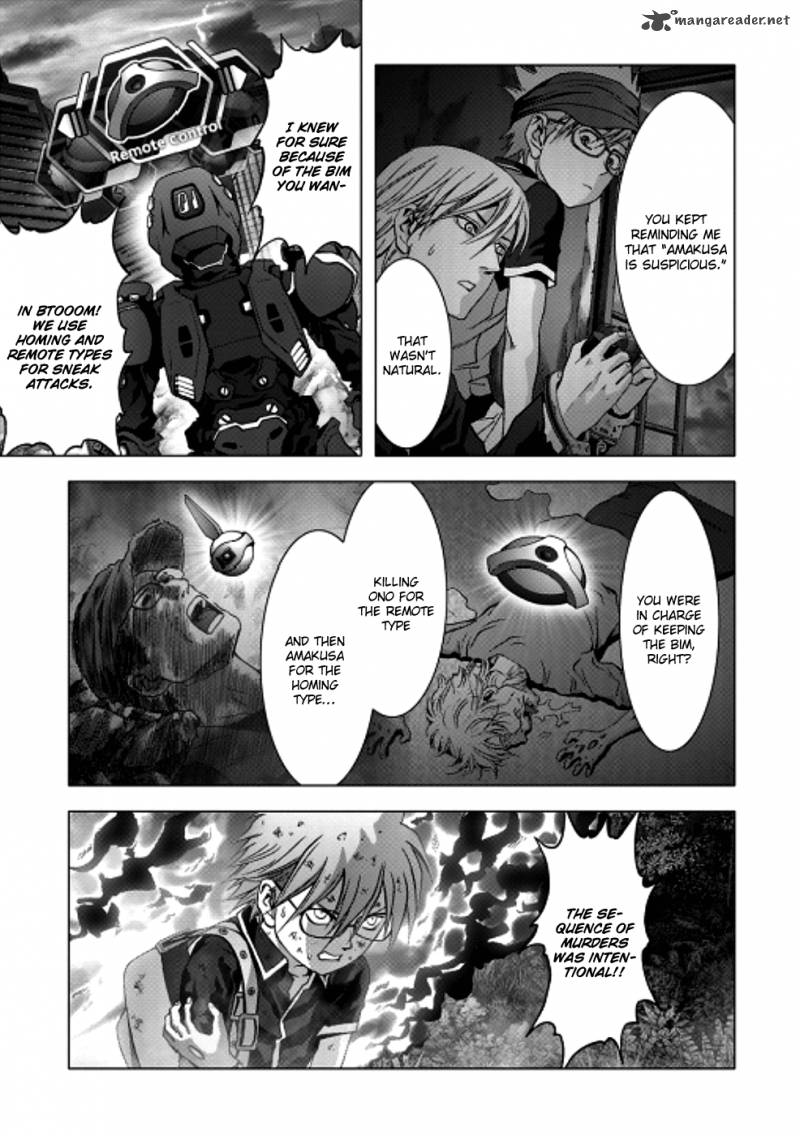 Btooom 70 50
