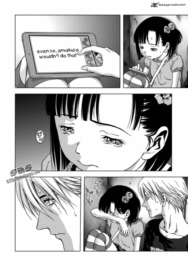 Btooom 70 9
