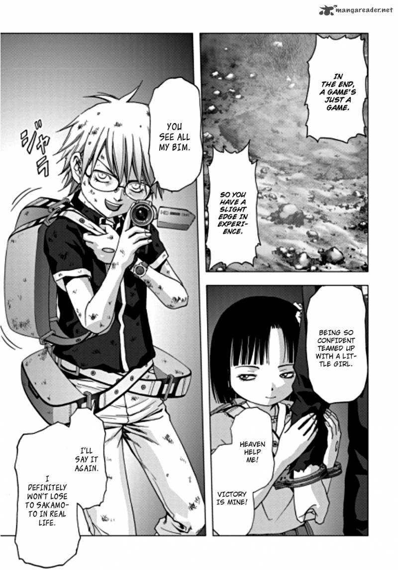 Btooom 71 12