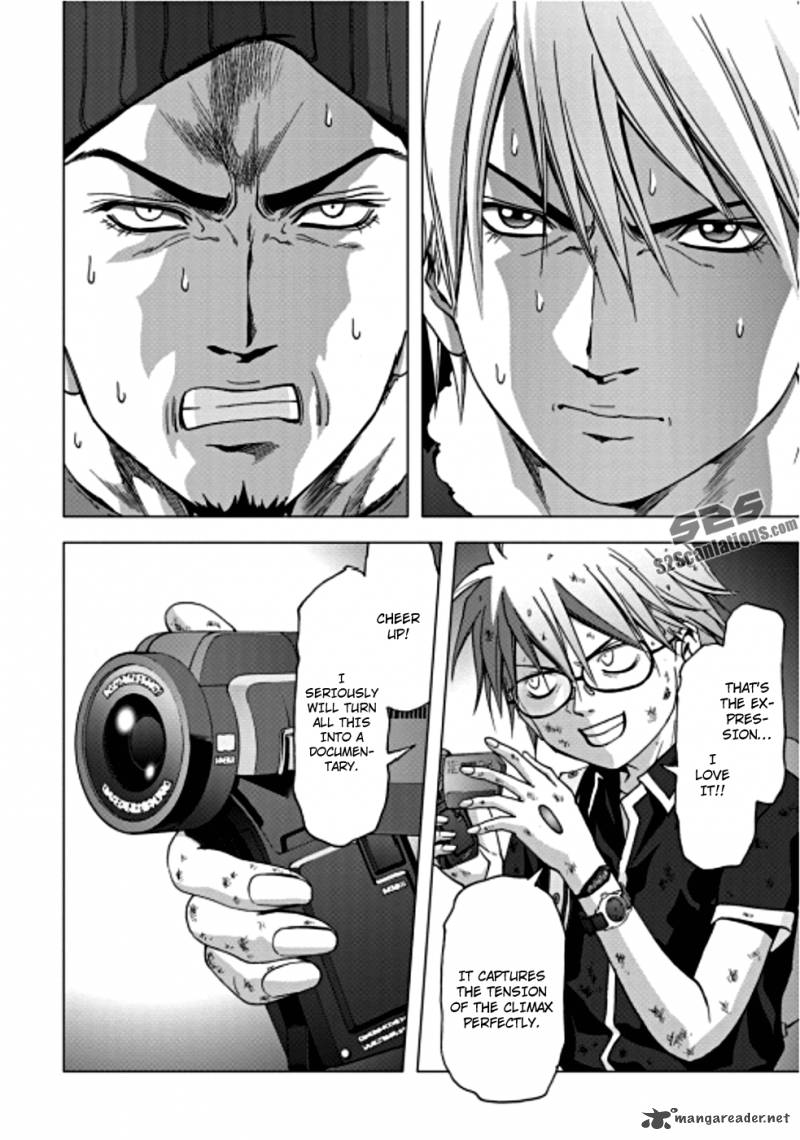 Btooom 71 13