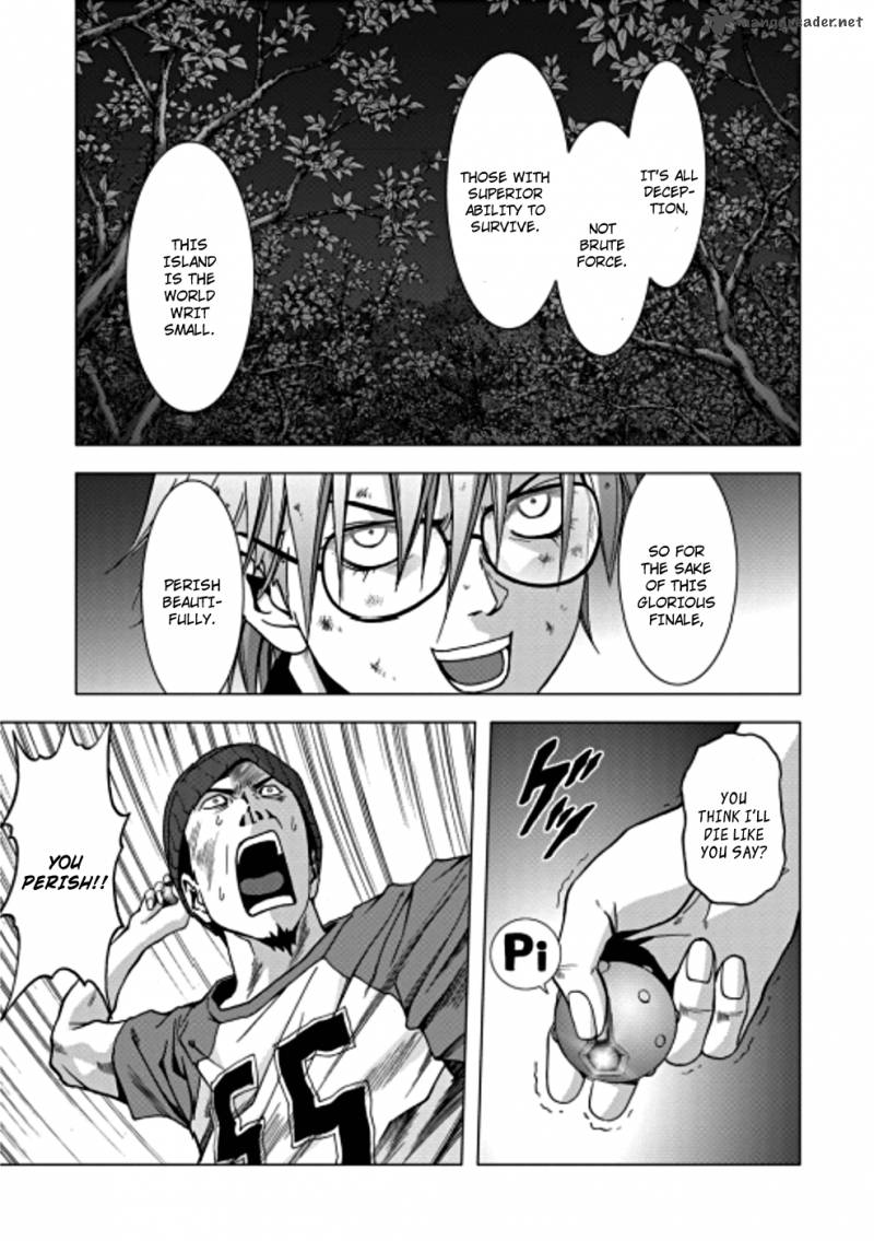 Btooom 71 14