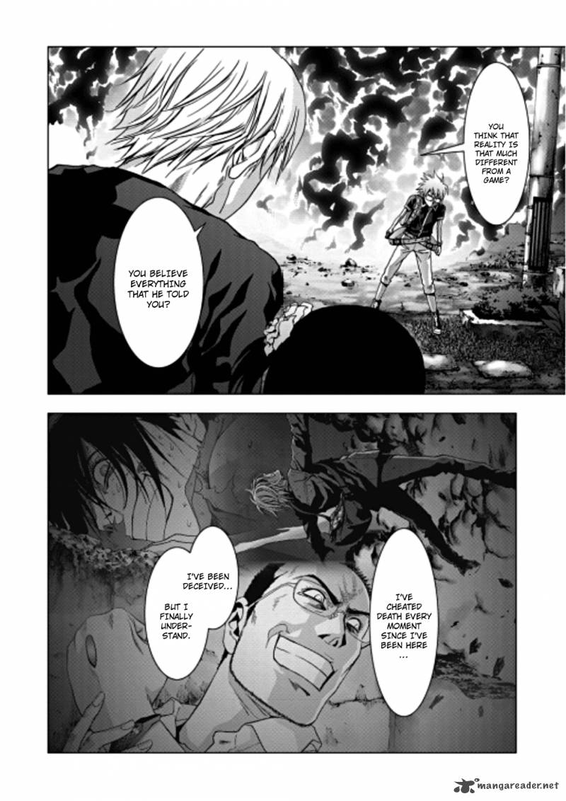 Btooom 71 22