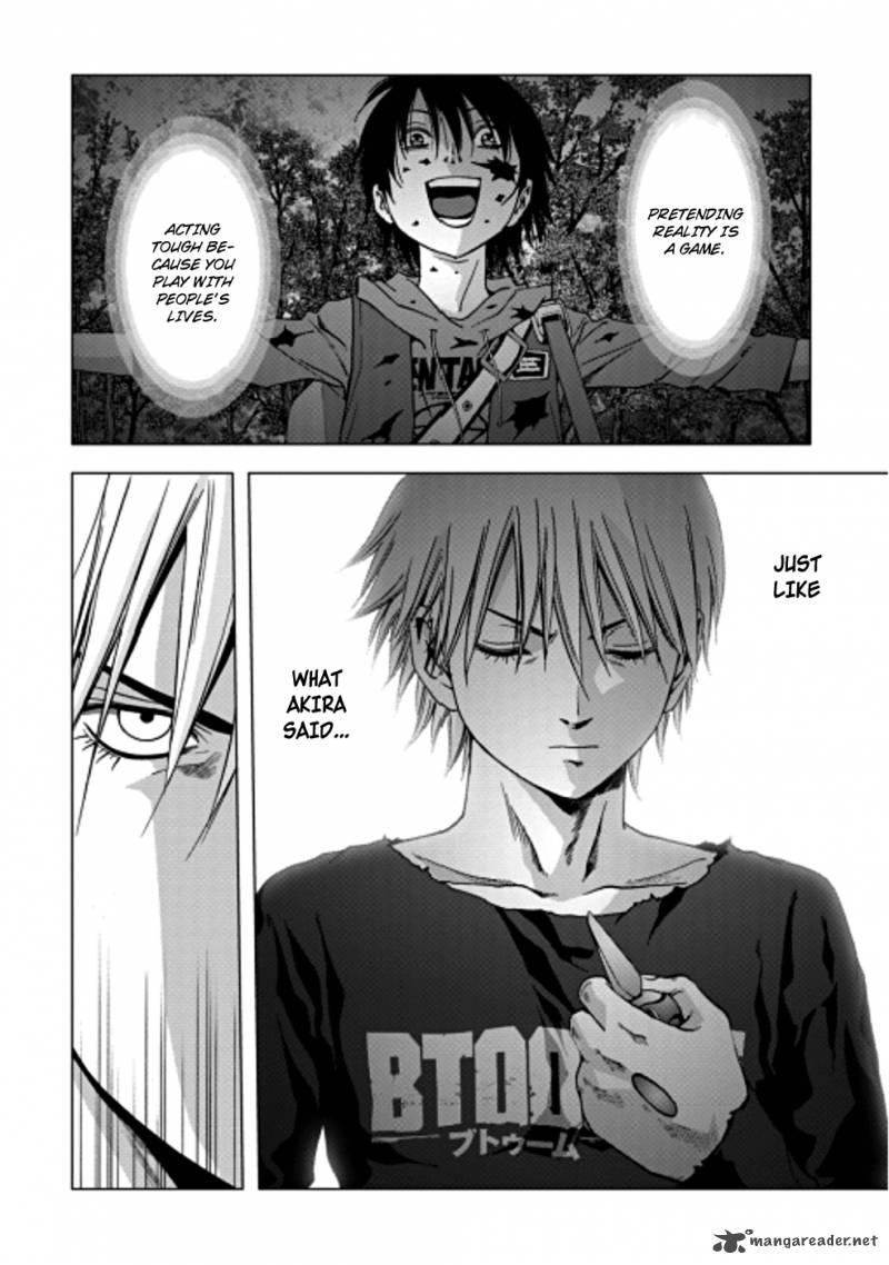 Btooom 71 24