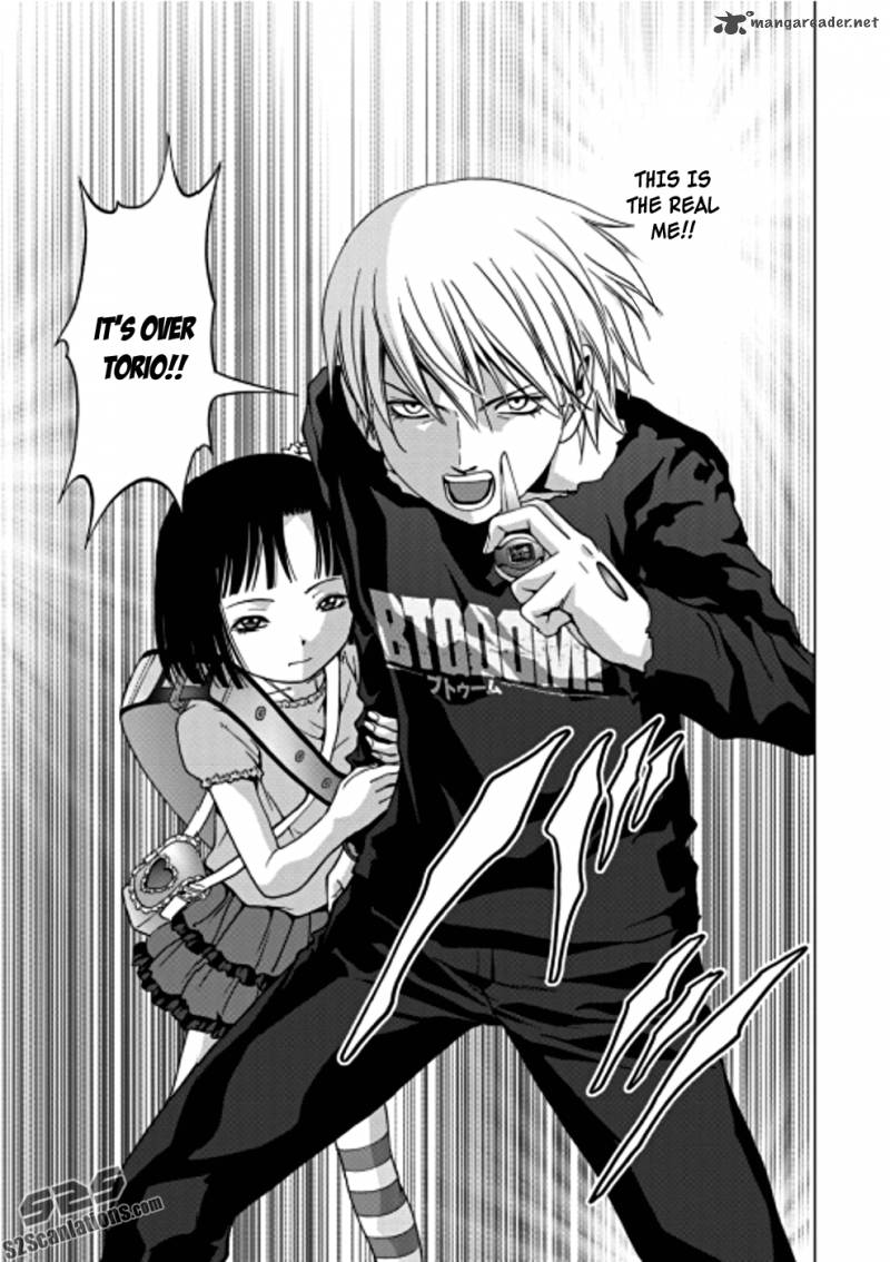 Btooom 71 25