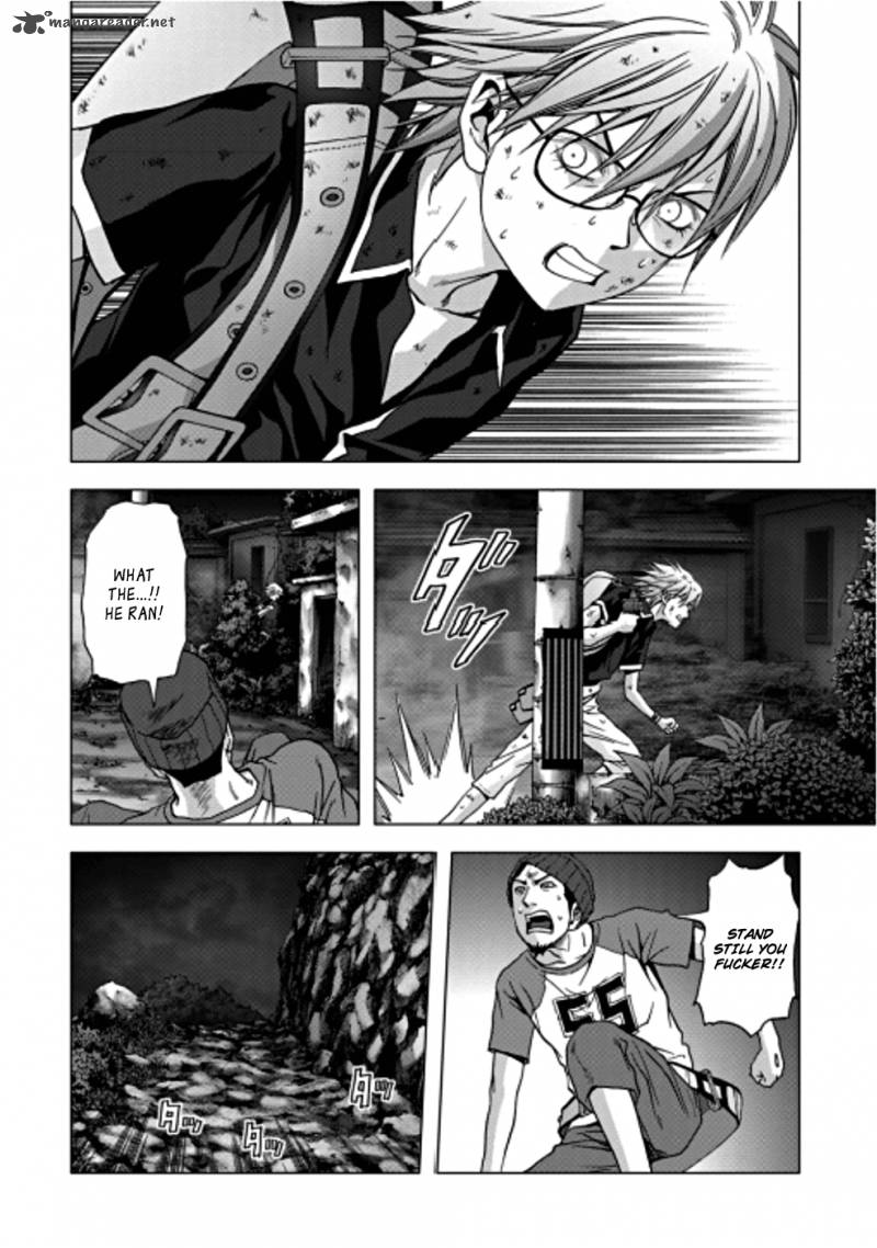 Btooom 71 26
