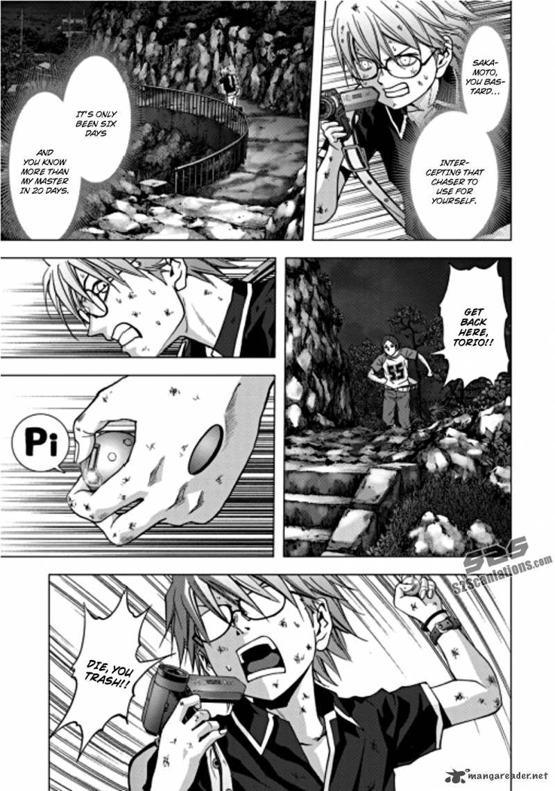 Btooom 71 27