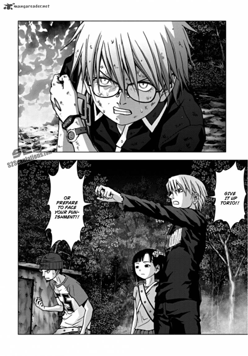Btooom 71 3
