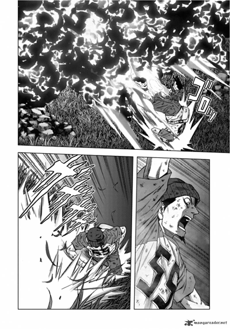 Btooom 71 30