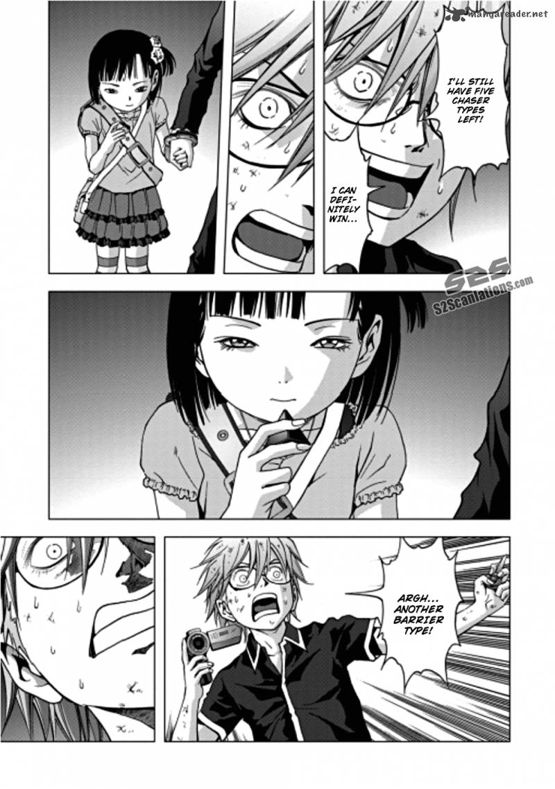 Btooom 71 33