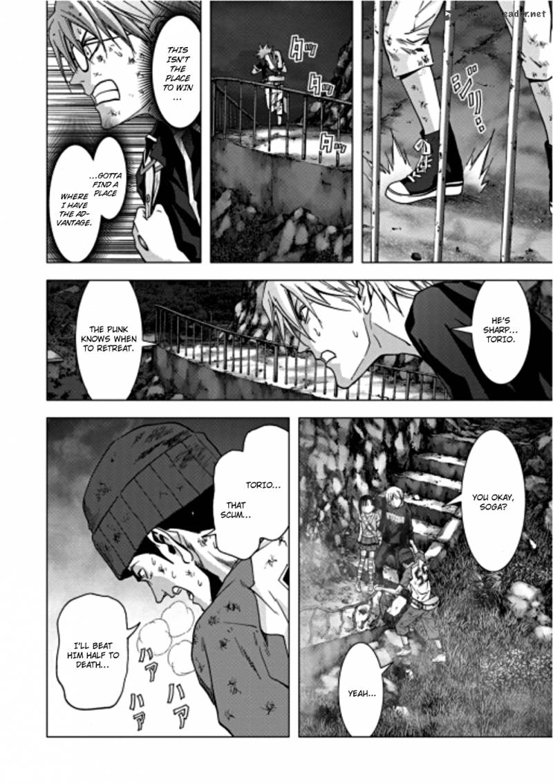 Btooom 71 34