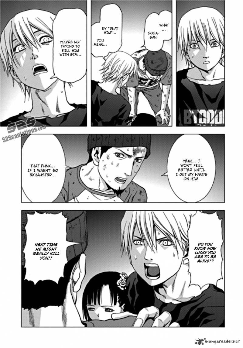 Btooom 71 35