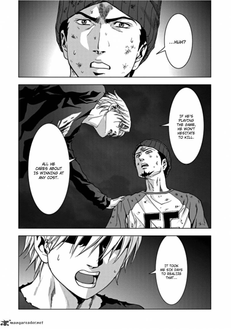 Btooom 71 36