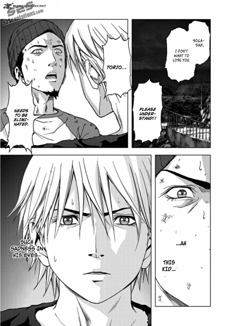 Btooom 71 37