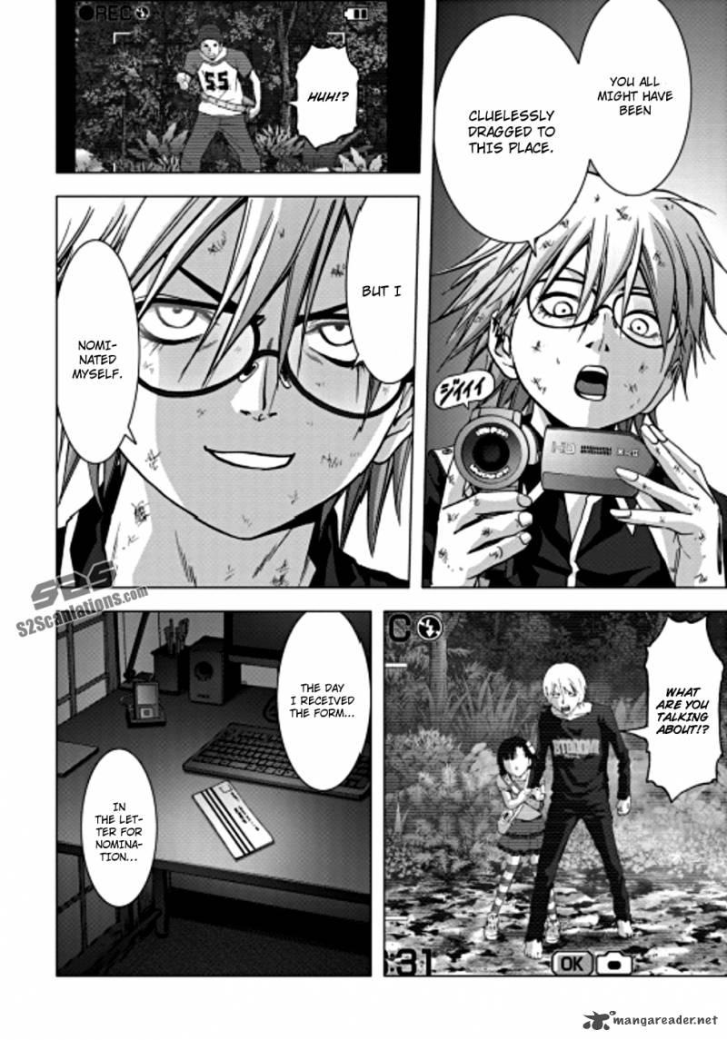 Btooom 71 7