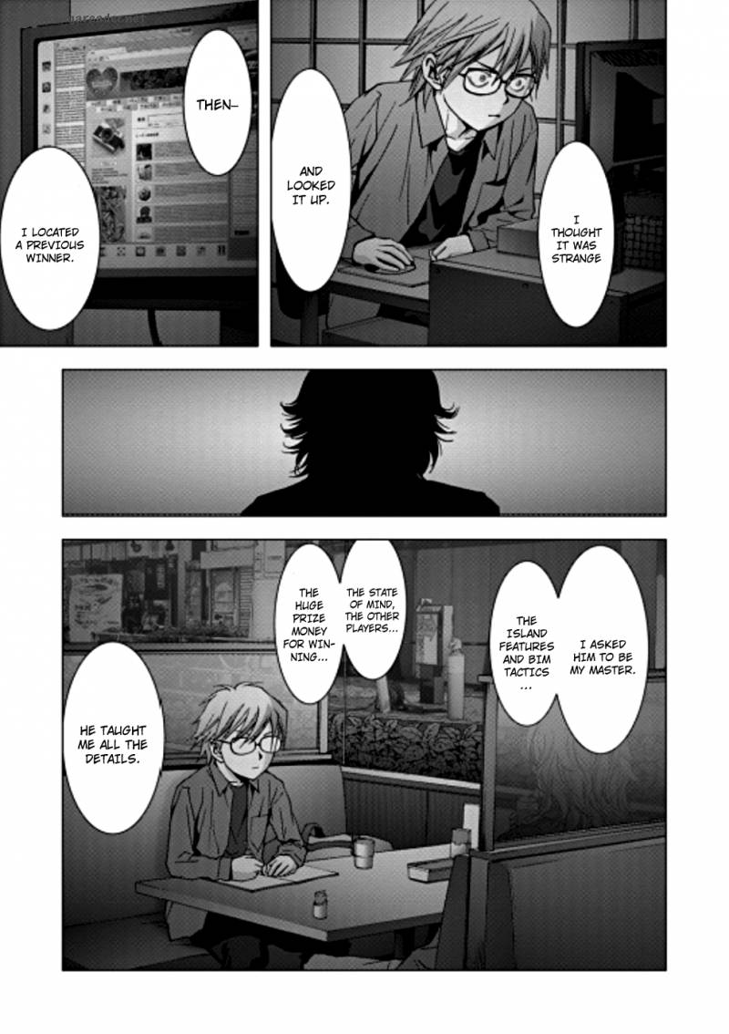 Btooom 71 8