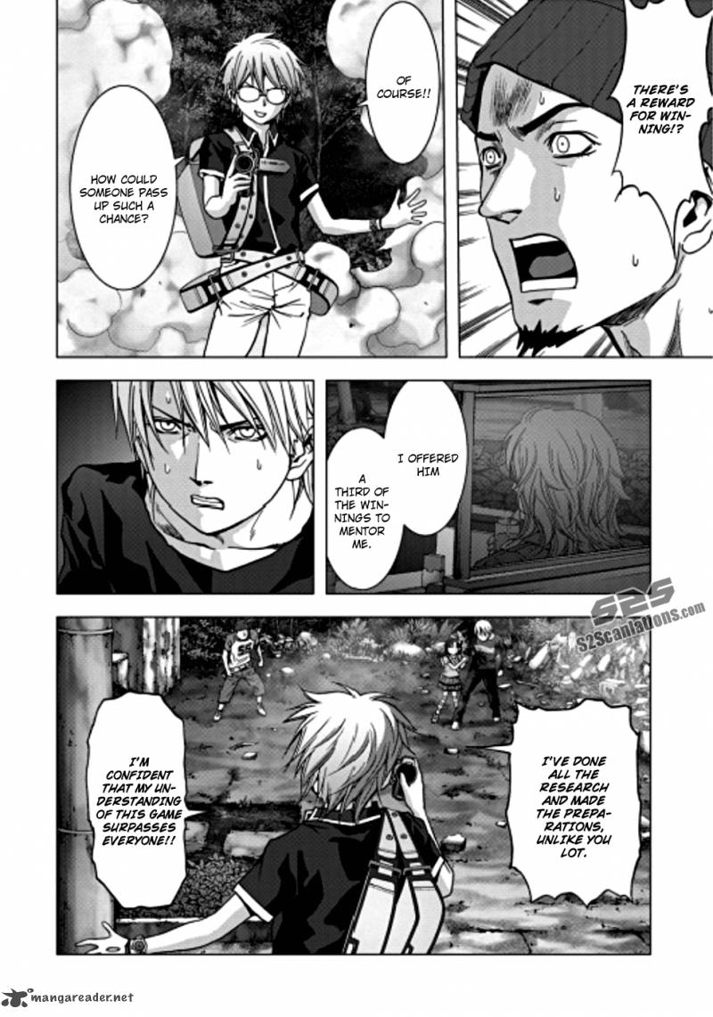 Btooom 71 9
