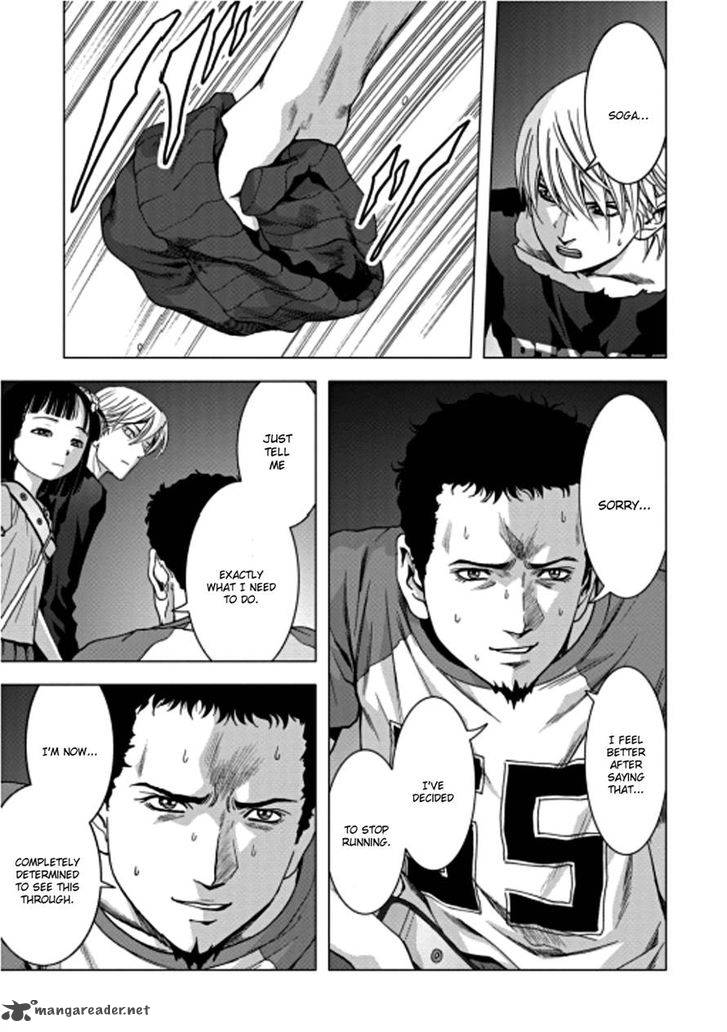 Btooom 72 11
