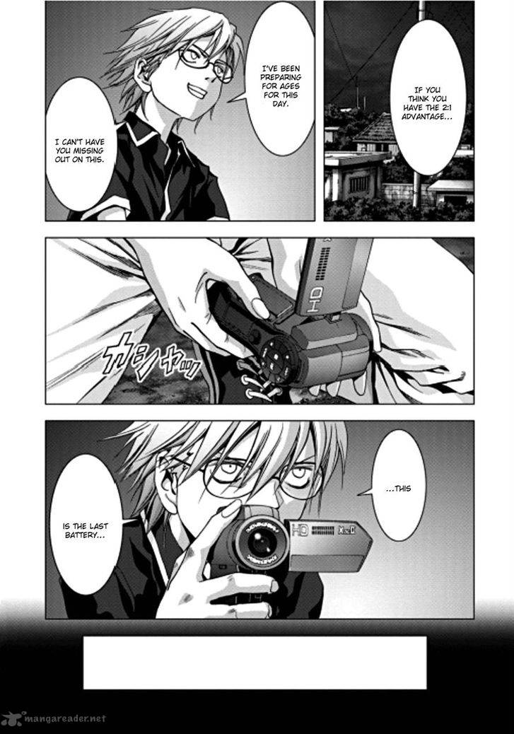 Btooom 72 13