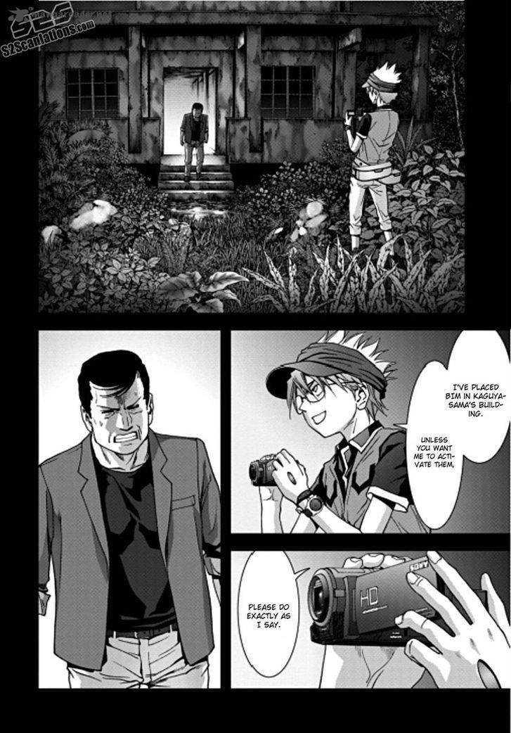 Btooom 72 14