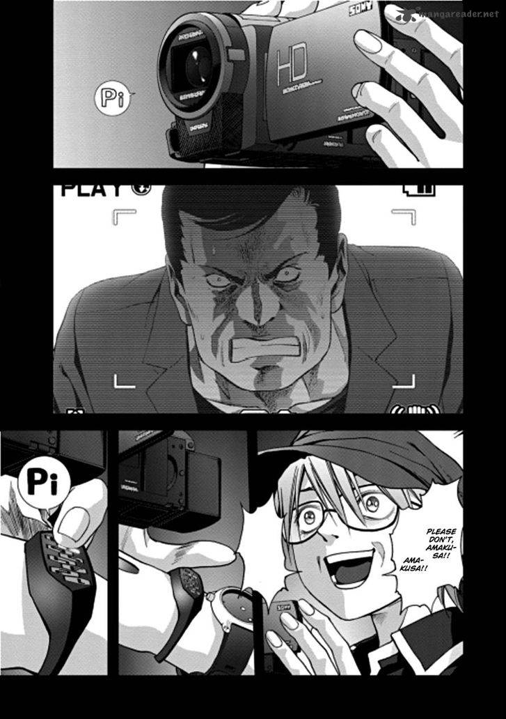 Btooom 72 15