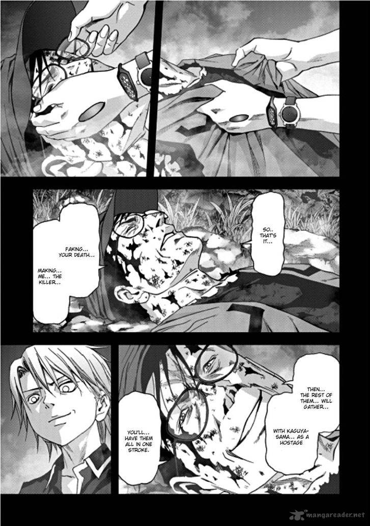 Btooom 72 17