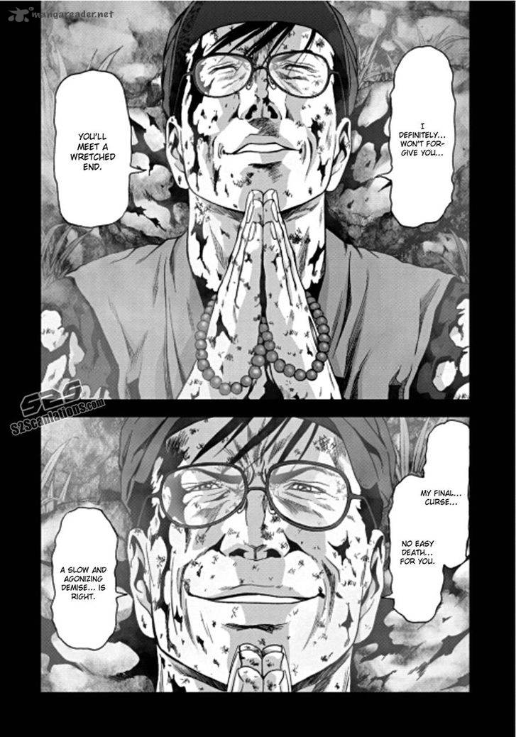 Btooom 72 20