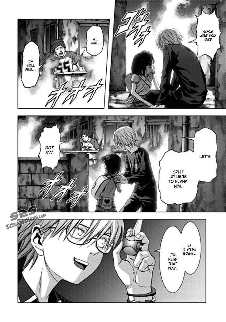 Btooom 72 30