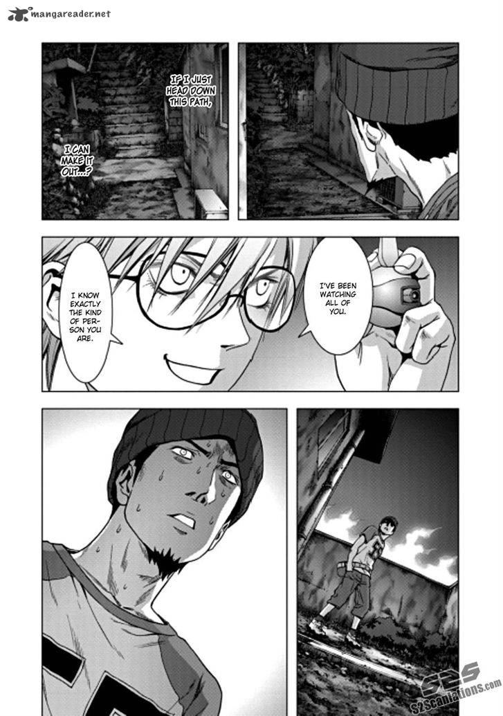 Btooom 72 32