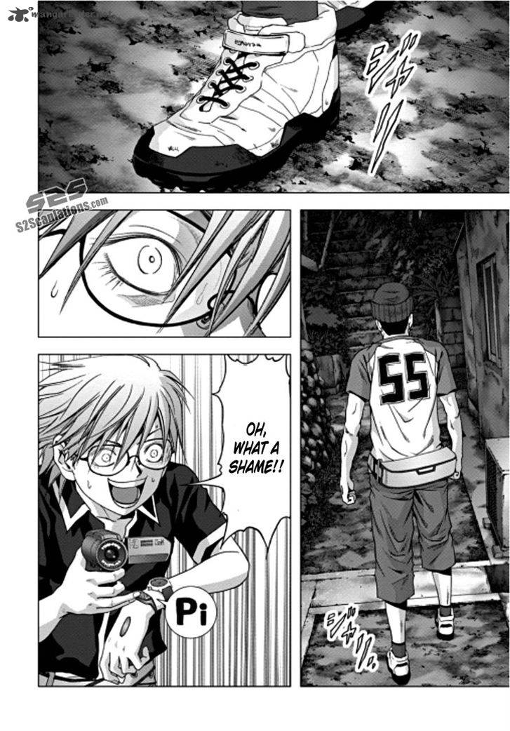 Btooom 72 34