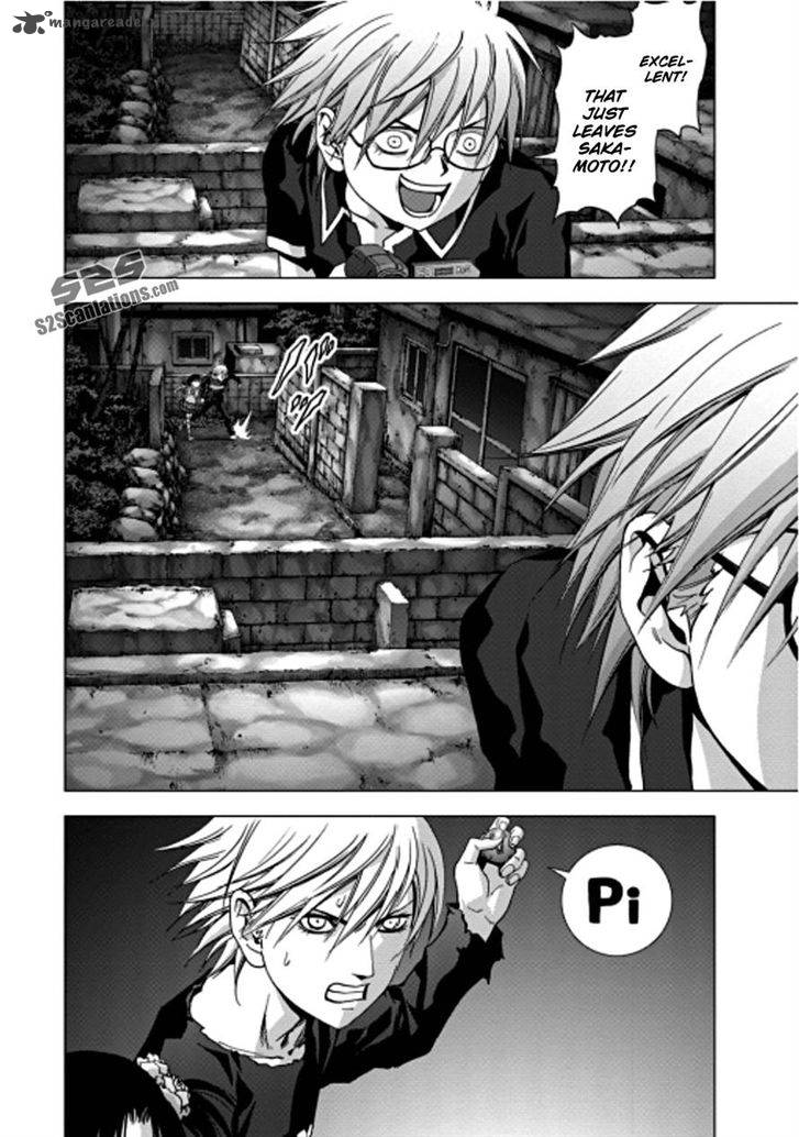 Btooom 72 36
